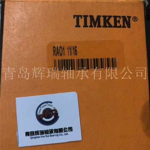 TIMKEN bearing unit RAO1-11/16 bearing model GN111KRRB eccentric locking ring SN111K