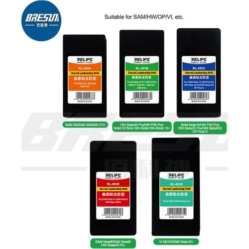 RELIFE RL-061 Mobile Phone Repair Tool Multi-model Universal Positioning Accurately Fitting Curved Screen Laminating Mold