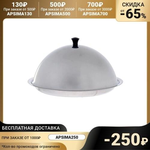 Наборы тарелок Amet China At AliExpress