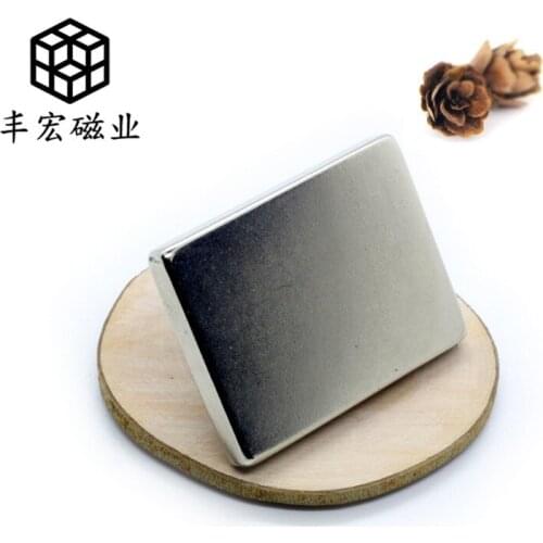 F40 * 30*5 strong magnetic NdFeB strip magnetic separation Block 40*30*5 rectangular permanent magnet high strength strong