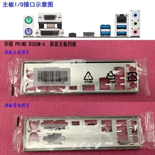 Original IO I/O Shield BackPlate Blende Bracket For Asus PRIME B365M-A