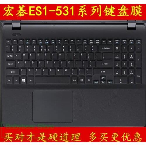 Laptop Keyboard Cover Protector For Acer Extensa 15 Aspire Es 15 Es1-531 Es1 531 15 17 Inch