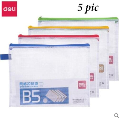 Deli 5594 B5 Mesh Zipper Bag / Document Bag / Mesh Bag / Edge Pulling Bag /Paper Bag / Office /Student 5 Pieces