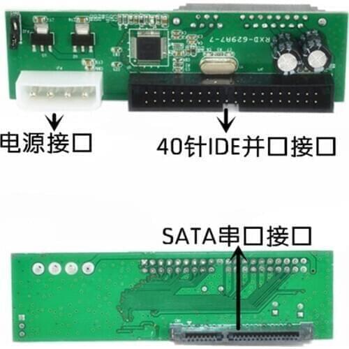 PATA IDE SATA to SATA Hard Drive Converter, 3.5 / 2.5 SSD Hard Drive Adapter