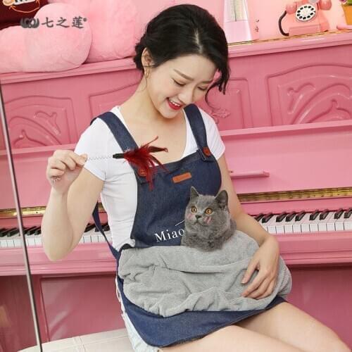 Pet cat backpack carrier, cat bag, pet shop, household cowboy, cat hug, cat apron, anti-sticky hair big pocket