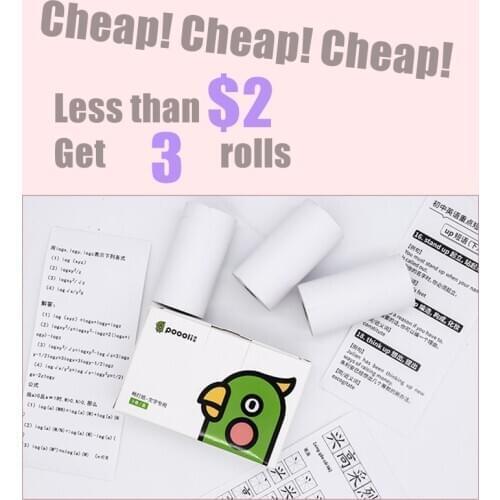 Thermal Paper For Poooli Mini Printer 57*30mm Printer Paper Label Sticker Receipt Paper Suitable for Peripage Paperang Baypage