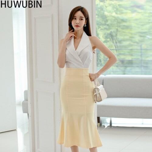2021 New Korean Womens Chic Halter Sleeveless Open Back Lapel Fashion Top + Vertical Splicing Fishtail Slim Skirt Two Piece Set