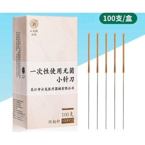 100pcs/Box Copper Handle Small Needle Knife Acupuncture Needle Disposable Needle Beauty Massage ALL Size 0.35/0.40/0.50/0.60mm