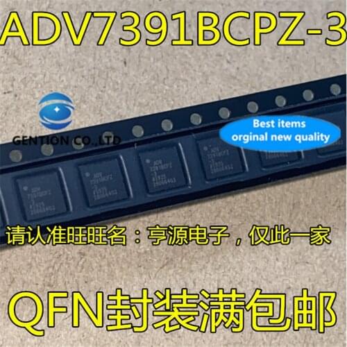 5Pcs ADV7391 ADV7391BCPZ-3 ADV7391BCPZ QFN Video playing IC decoder chip in stock 100% new and original