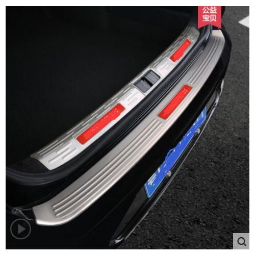 FOR Volkswagen 17-18 Magotan rear guard plate 2019 Magotan B8 modified special threshold bar trunk guard plate decoration