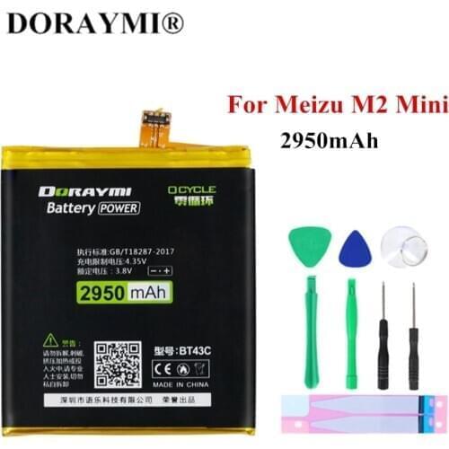 Аккумуляторы для телефонов Meizu M2 mini Doraymi China At AliExpress