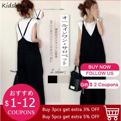 Jumpsuit Summer Casual Black Overalls Strap High Waist Wide Leg Long Pants Women Simple Ladies Jumpsuits Japanese Korea Romper
