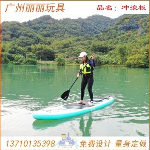 Inflatable Wiredrawing Aquaplane Adult SUP Stand OARS Surfboard Paddleboard