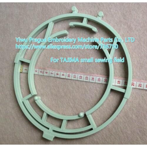 12cm Spider Net Frame SPFH20120000 for Tajima embroidery machines with small sewing field, genuine quality parts 938400320000