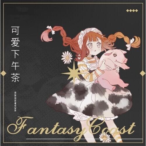 Cute High Tea Girl Washi Tapes Bullet Journal Masking Tape Adhesive Tape DIY Scrapbooking Washi Stickers