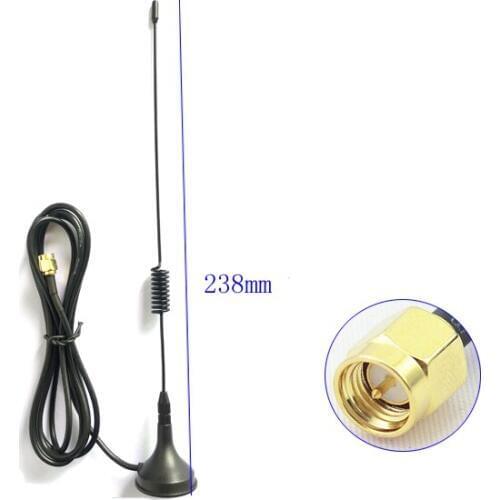 CDMA/GPRS/GSM/WCDMA/LTE/2G/3G/4G Full-Frequency 5 DBI Full-Frequency Sucker Antenna SMA Head