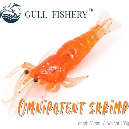 GULL FISHERY 15PCS Soft Silicone Shrimp Fishing Lures Jig hooks Wobblers Swimbait Artificial Crankbaits Bait Goods accessories