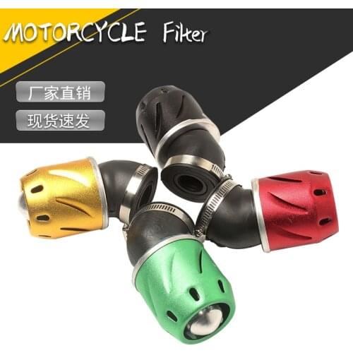 Universal 28MM-50MM Motorcycle Air Filter Cleaner Intake Pipe Air Filter Scooter For Honda Kawaski Suzuki Yamaha Moto Parts