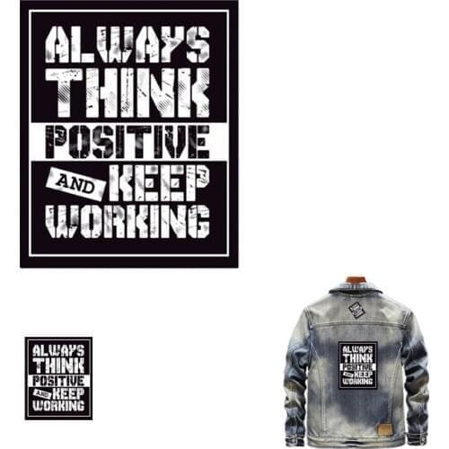 ShinEquin Biker Patch deal with it Clothes Heat Transfer Printing Letters Iron on patches for clothing women Diy PVC Stickers