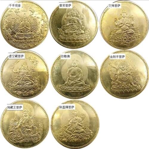 38mm Eight Buddhist Bodhisattvas Silver Dollar Collection Commemorative Silver Circle Thousand-Hand Guanyin Lucky Coin Feng Shui