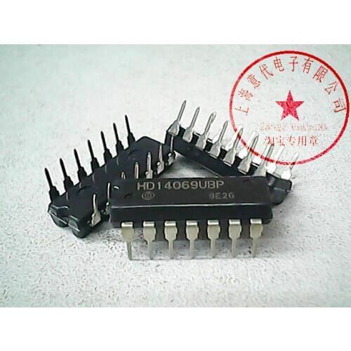 5pcs HD14069UBP 4069
