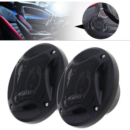 2pcs 4 Inch 14cm 250W Car Coaxial Speaker Auto Truck Door Audio Music Stereo Loudspeaker Subwoofer Auto Parts for Car Audio