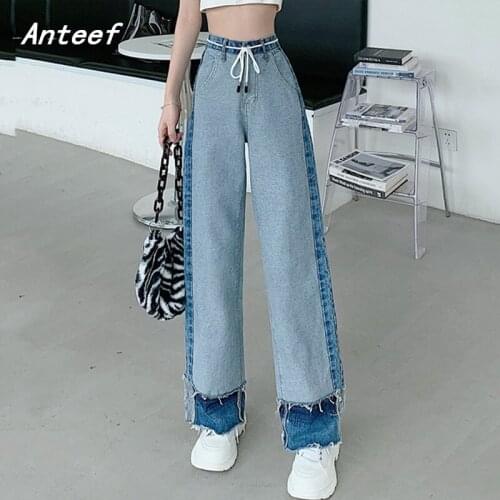 Korean fashion summer autumn casual loose jean vintage patchwork jeans high waist 2021 denim trousers streetwear women pants