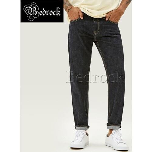 Mbbcar Men's Skinny Jeans