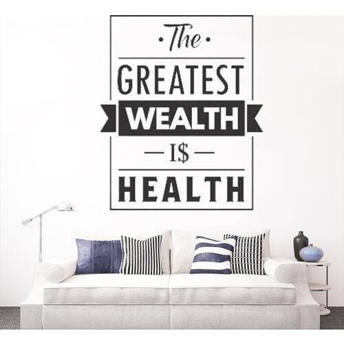 Health Quote Vinyl Wall Decal Medical Office Home Gym Inspiration Saying Wall Stickers Mural Bedroom Wall Tattoo Decor D380
