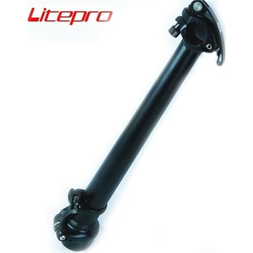Litepro 412 Folding Bike Stem 37cm Outward Folding 25.4mm - 28.6mm BMX Folding Bicycle Stem P8 P18 Modification Accessories