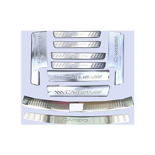 Stainless steel threshold guard plate Trunk hreshold guard plate anti-scratch protection Car styling For KIA Carens 2013-2018