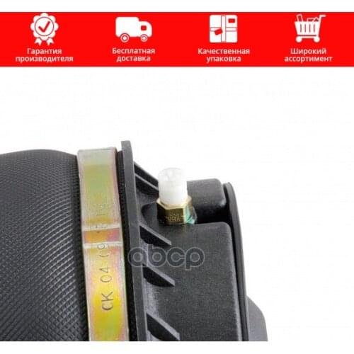 Рессоры Arnott's China At AliExpress