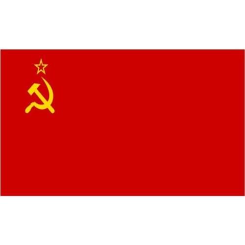 Interesting Car Sticker Russia Flag Decals Motorcycle Accessories KK Vinyl Cover Scratches Waterproof PVC 9.5cm X 16cm