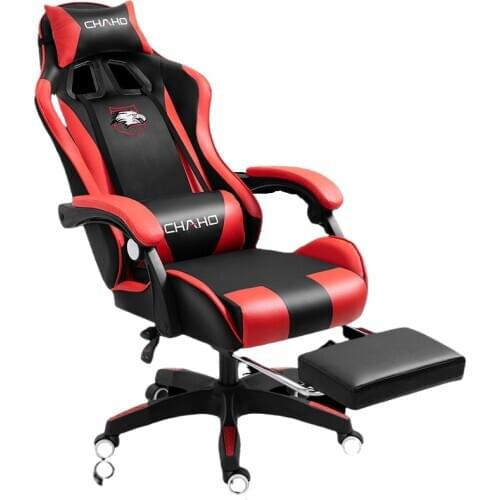 Home office can lay the Internet bar computer chair the host game e-sports chair massage chair seat chair rotating chair