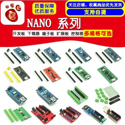 Arduino Nano3.0 CH340 ATMEGA328 P USB driver Mini USB With the bootloader for arduino mini 16Mhz USB driver