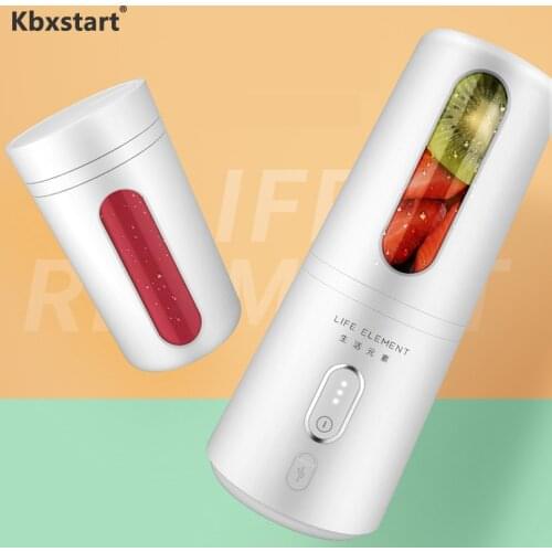 ZK30 300ml Portable Electric Multifunction Juicer Macine USB Recharging Mini Simple Juicer Fruit Squeezer Smoothie Blender