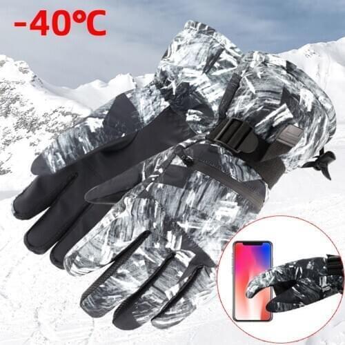 YIDENGNUO Gloves For Sports