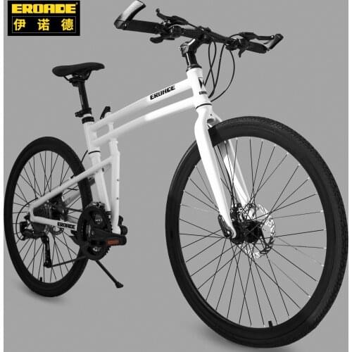 Variable Speed Adult Folding Bike Frame Hydraulic Disc Brake City Riding 26 Inch Wheel Aluminum Alloy Anti-Rust Bicycle