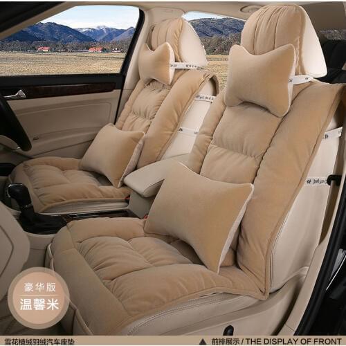 Universal fit car seat covers cushion winter down cotton for passat regal Renault Laguna Scenic Megane Velsatis Louts LAND-ROVER