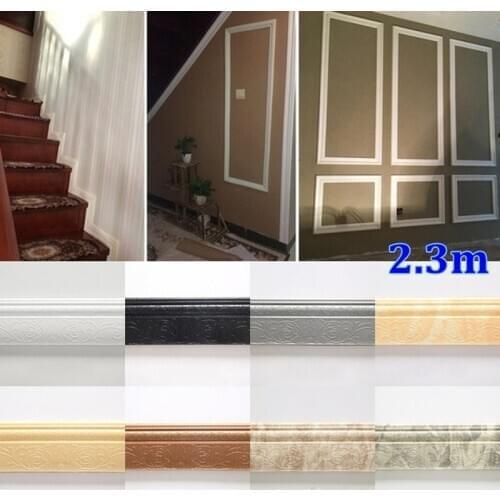 1 Set 2.3m 3D Self Adhesive Wall Trim Line Border Foam Wall Paper Stickers Waterproof DIY Living Room Bedroom Home Wall Paper
