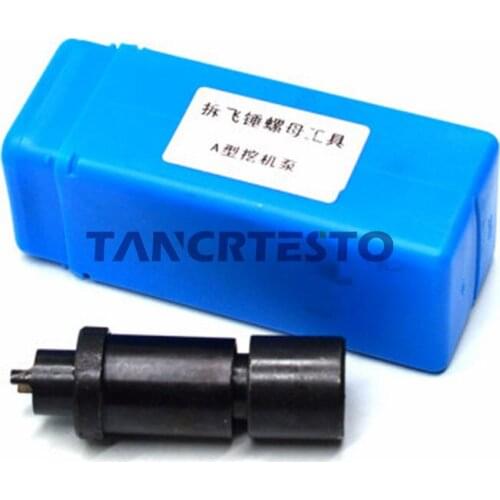 FOR A Pump Excavator Diesel Pump Fly Hammer Nut Dismouting Tool
