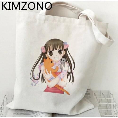 Fruits Basket shopping bag jute bag tote cotton eco handbag canvas bag sacola bolsas ecologicas jute bolsas reutilizables grab