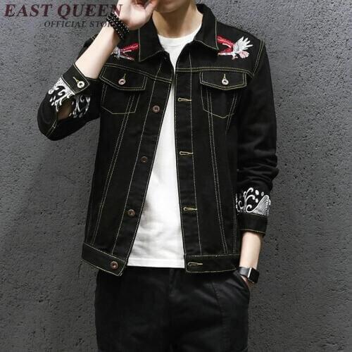 Traditional chinese clothing for men male Chinese winter bomber jacket for men wushu kung fu outfit winter coat men KK2306