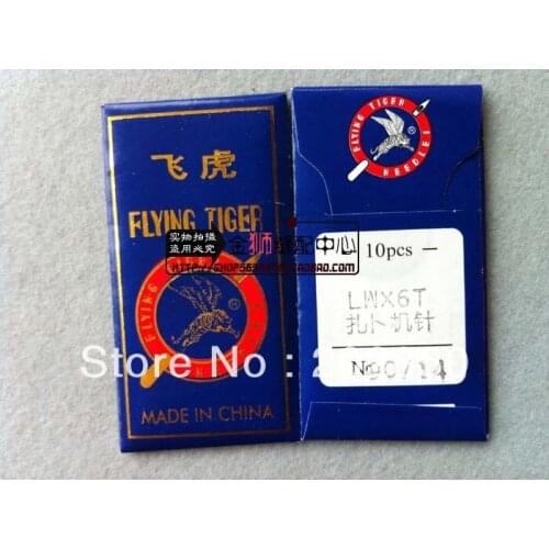 LW*6T,90/14,100Pcs/Lot Sewing Needles For Industrial Blind Stitch Sewing Machines,Flying Tiger Brand,Very Competitve Price