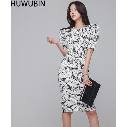2021 Summer New Korean Womens Round Neck Chic Temperament Simple Slim Print Lace Up Waist Split Hip Bag Fashion Elegant Dress