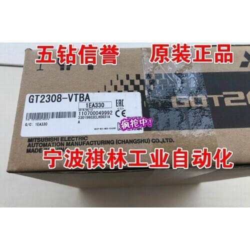 GT2308-VTBA 100% new and original