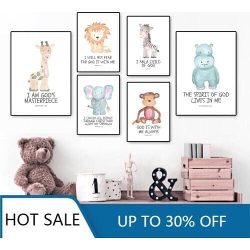 Bible Verse Animal Wall Art Canvas Painting Posters Prints Safari Theme Baby Shower Gift Scripture Nursery Home Decoration