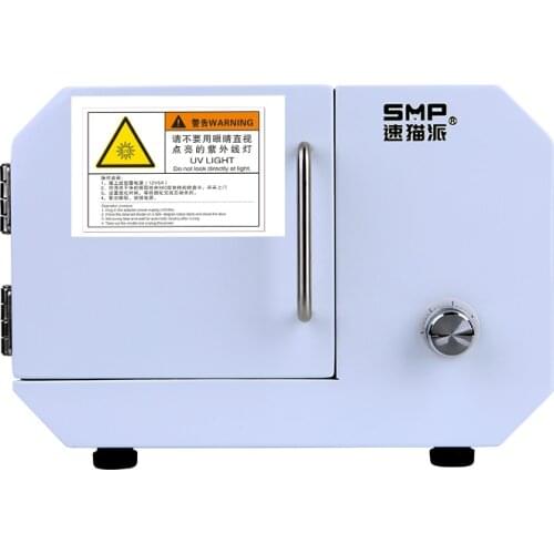 SUMAOPAI Computer Hardware And Software