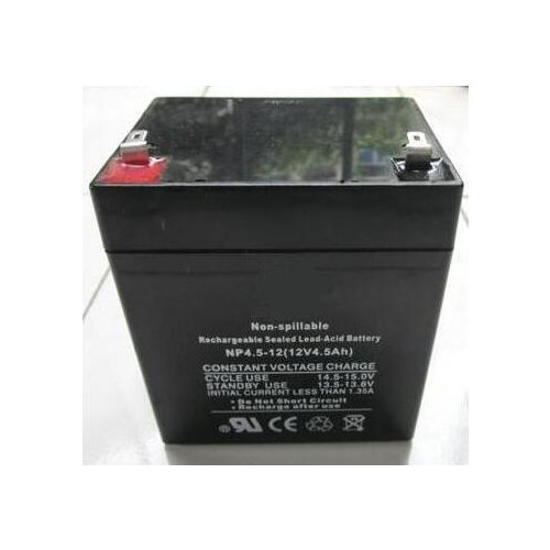 Free shipping 12V 4.5Ah lead acid battery rechargeable battery UPS VRLA uninterruptible power supply