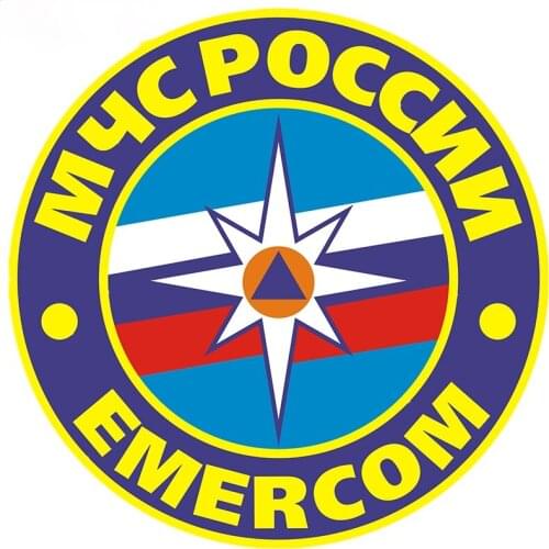 15*15CM Funny Car Stickers MCHS of RUSSIA EMERCOM Car Sticker Funny Car Stickers and Decals